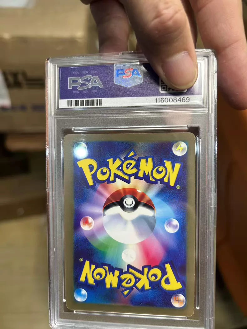 ポケモンカード~リザードンex SAR コレクションカード ケース付き