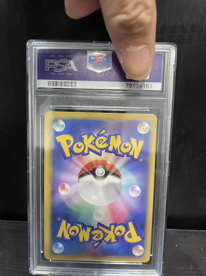 ポケモンカード~ポンチョを着たピカチュウ 208/XY-P コレクションカード