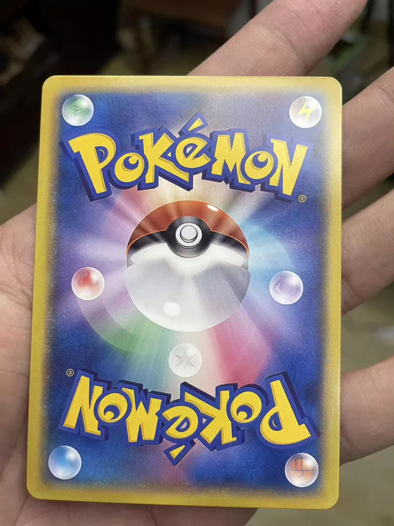 ポケモンカード~ギャラドスごっこピカチュウ 151/XY-P コレクションカード