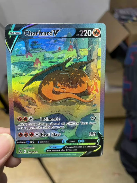 ポケモンカード~リザードンV 211/172 コレクションカード