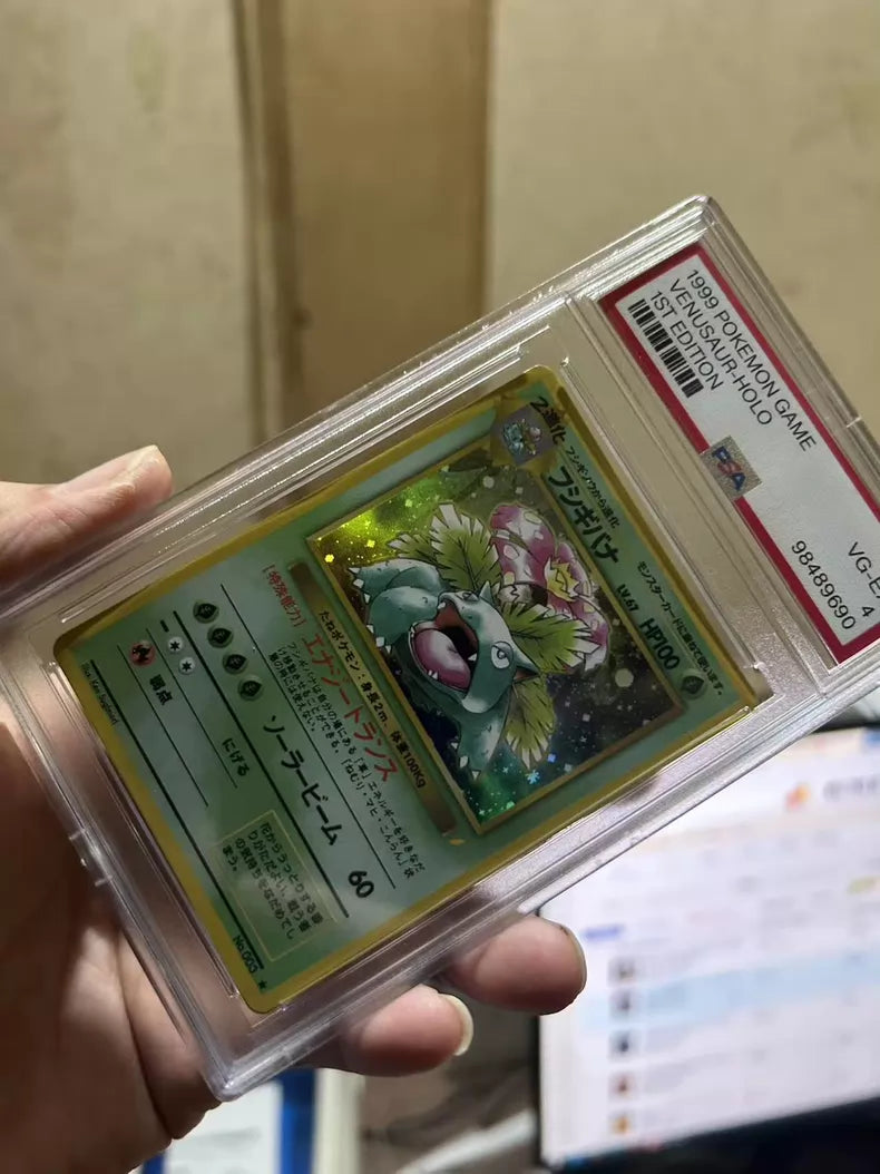 ポケモンカード~フシギバナ LV.67 コレクションカード