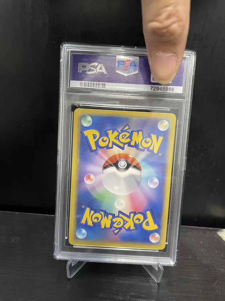 ポケモンカード~スカル団ごっこピカチュウ 013/SM-P コレクションカード