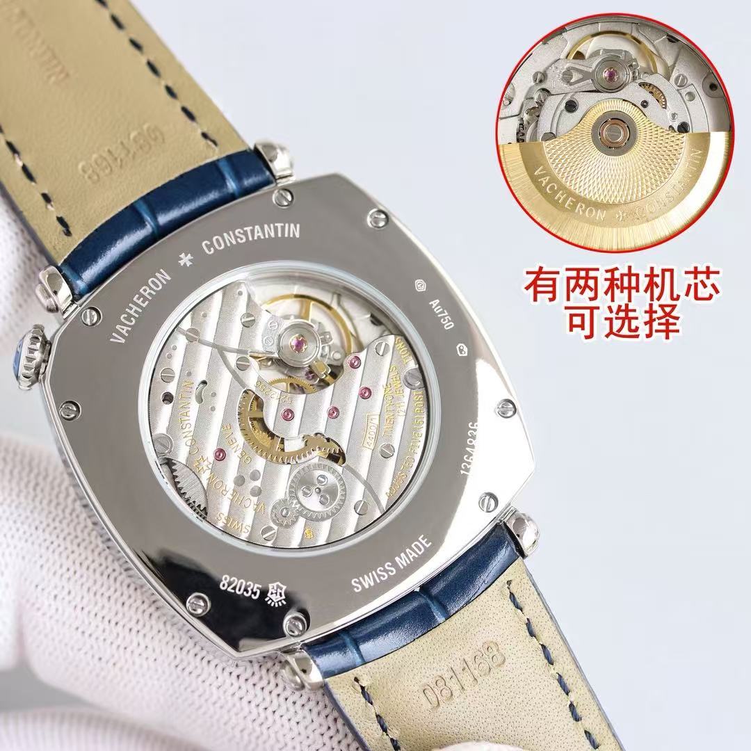 WATCH-JSDD-W-014