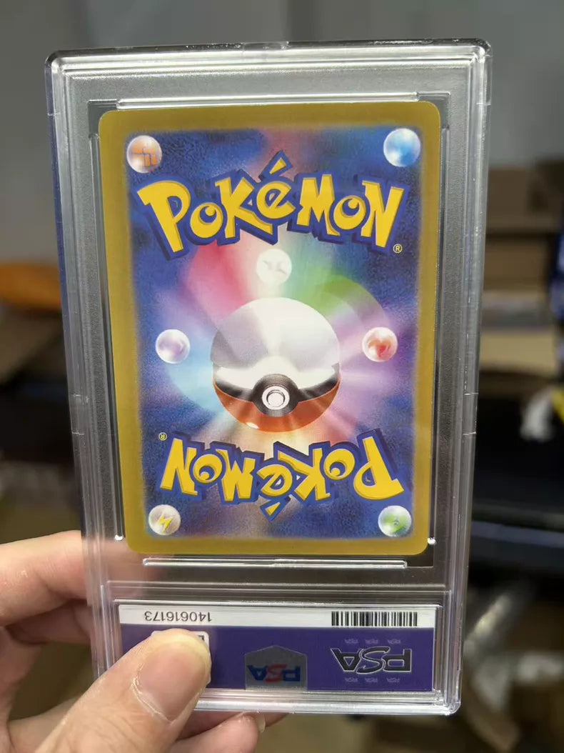 ポケモンカード~メガカイリューex SAR コレクションカード ケース付き