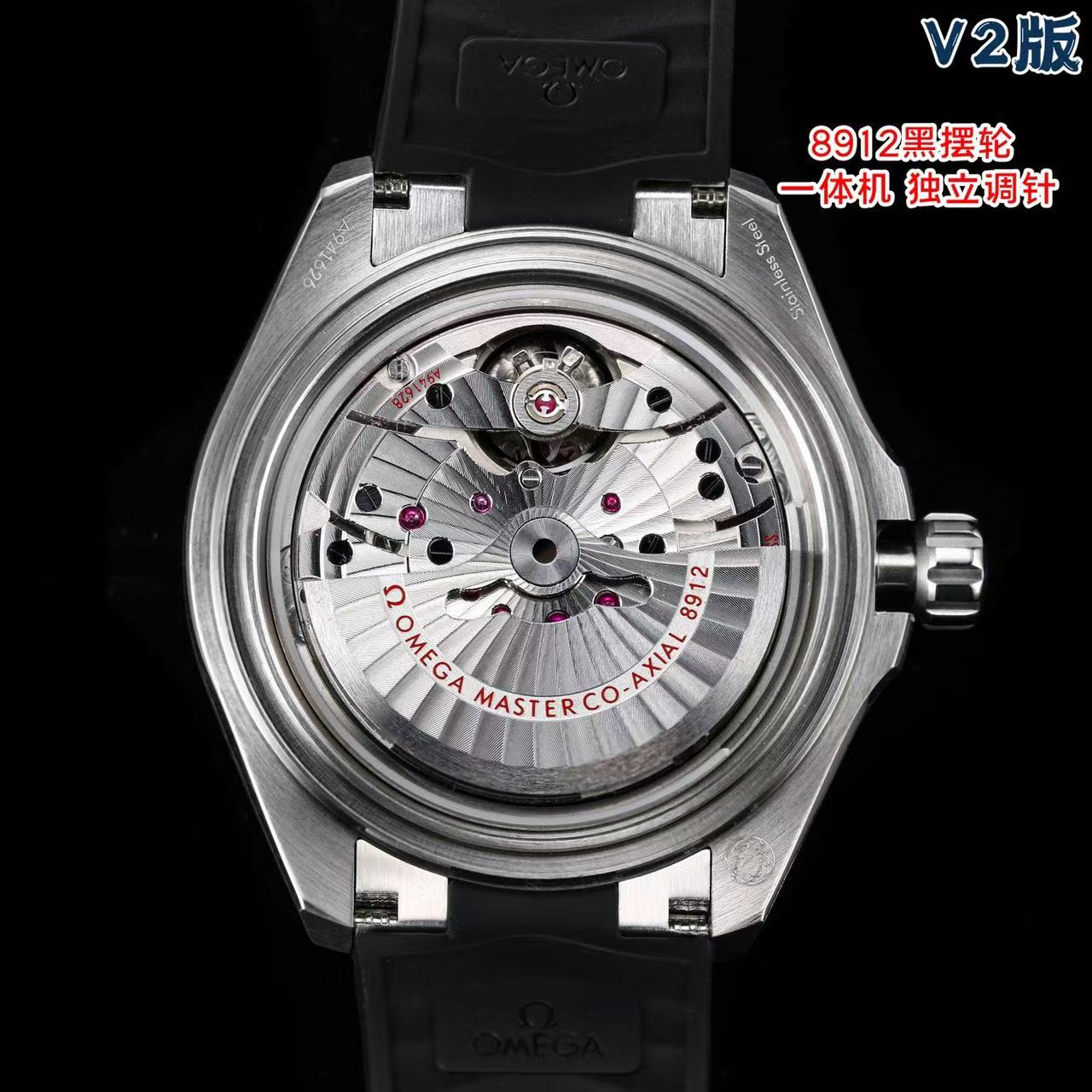 WATCH-OMG-W-007