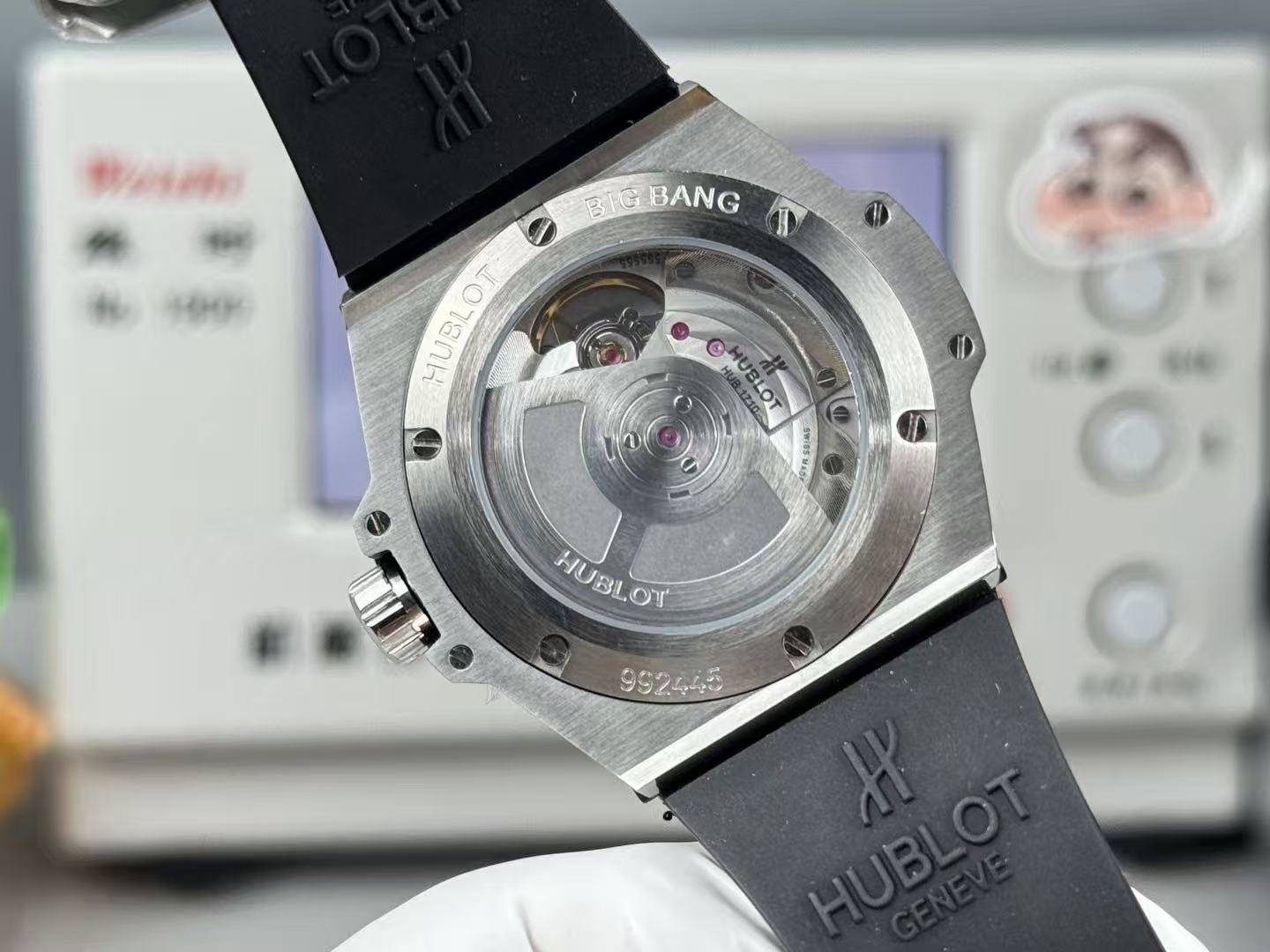 WATCH-HB-W-002