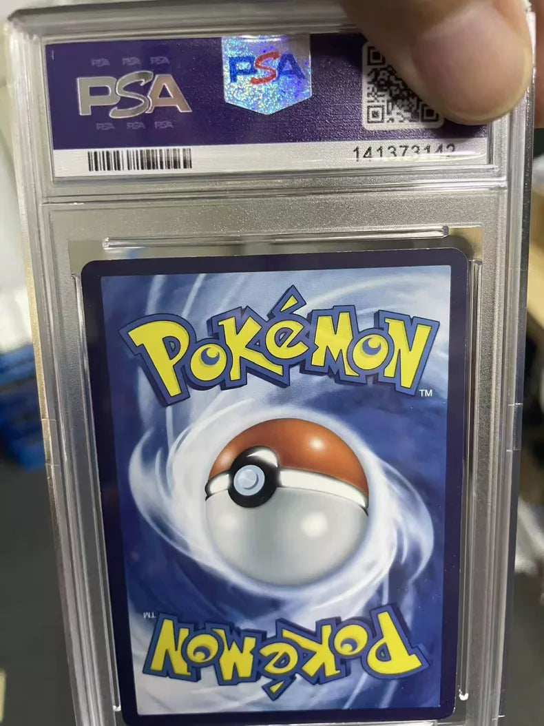 ポケモンカード~ピカチュウ 160/159 コレクションカード