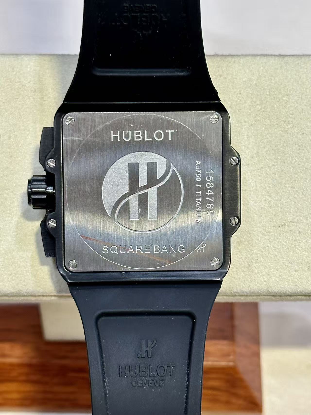 WATCH-HB-W-005