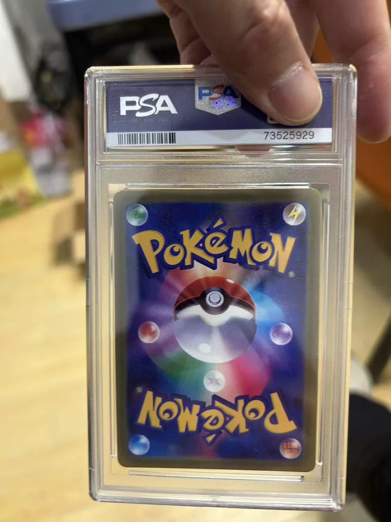 ポケモンカード~アセロラ SR 056/049 PSA10 コレクションカード