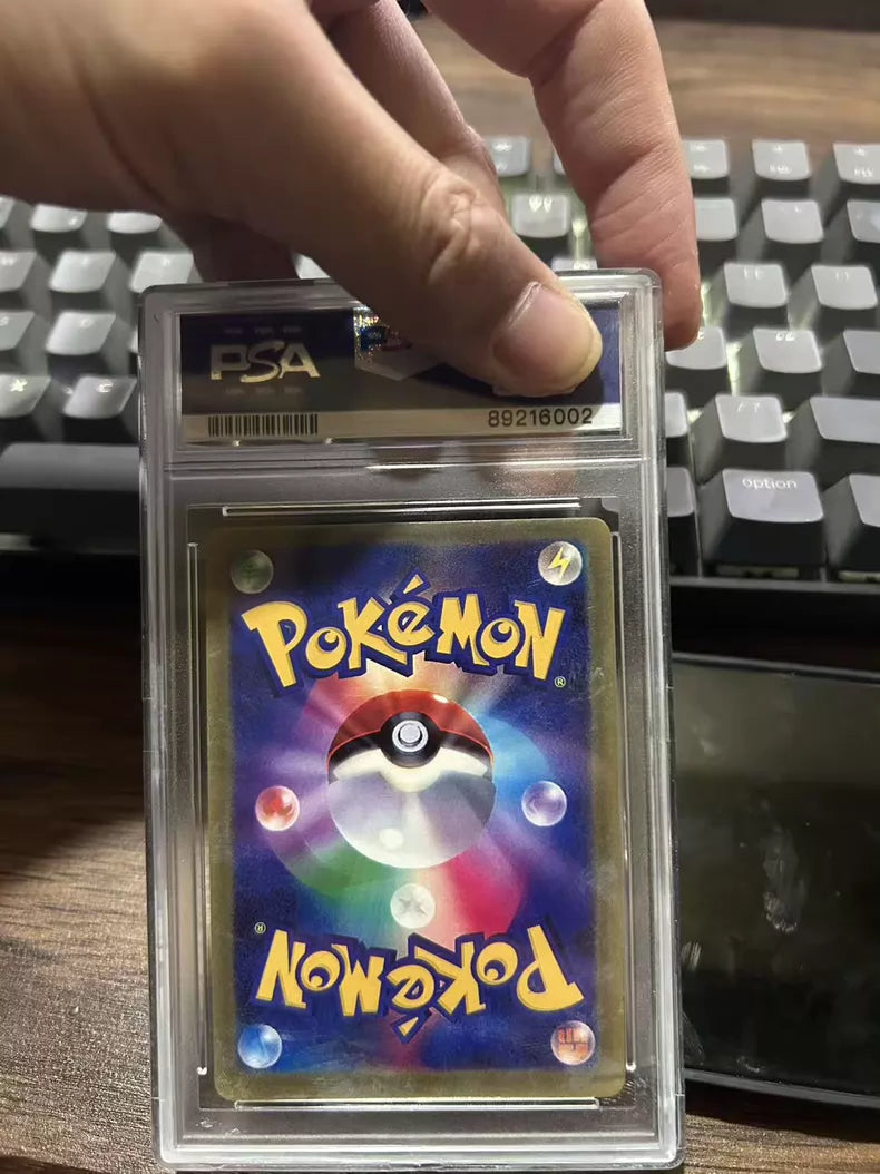 ポケモンカード~イーブイ ムンク展 PROMO 287/SM-P PSA10 コレクションカード