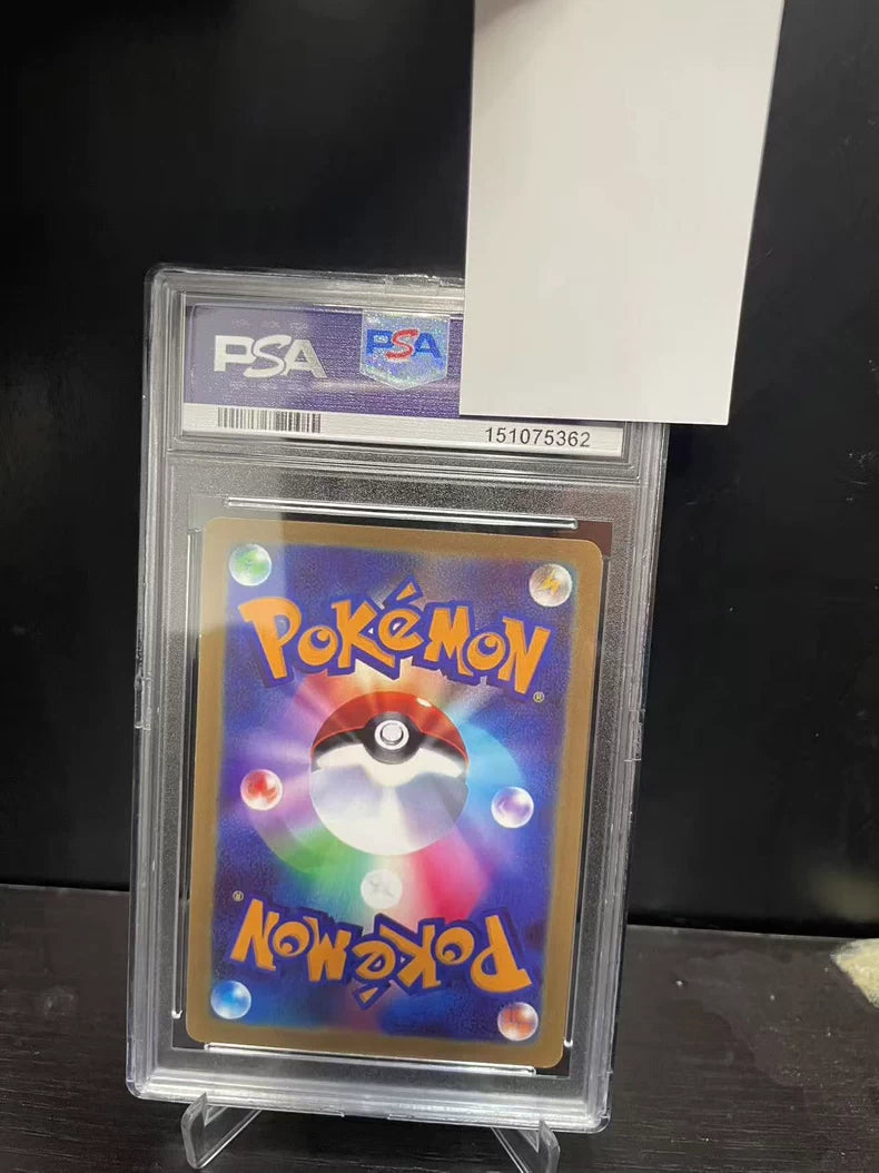 ポケモンカード~ニャースex SAR 114/080 PSA10 コレクションカード