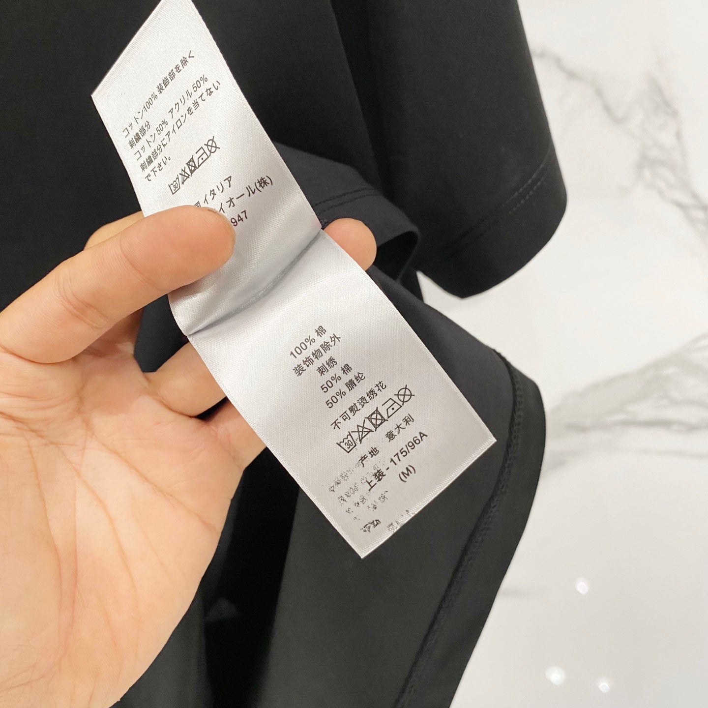 TS-DIOR-NEW-003