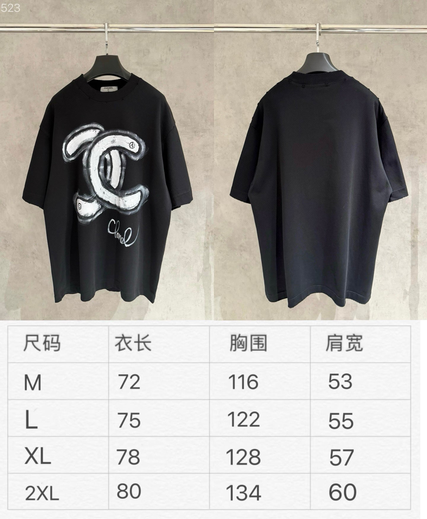 TS-CHANEL-NEW-084