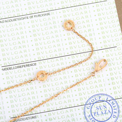 SP-BGL-NEW-041