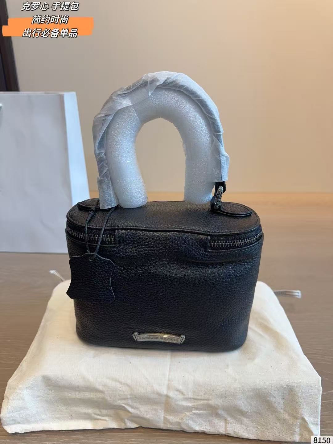 BAG-CH-WM-017