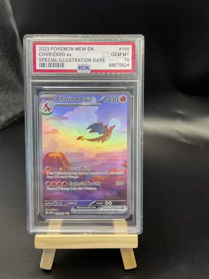 ポケモンカード~リザードンex SAR PSA10 コレクションカード