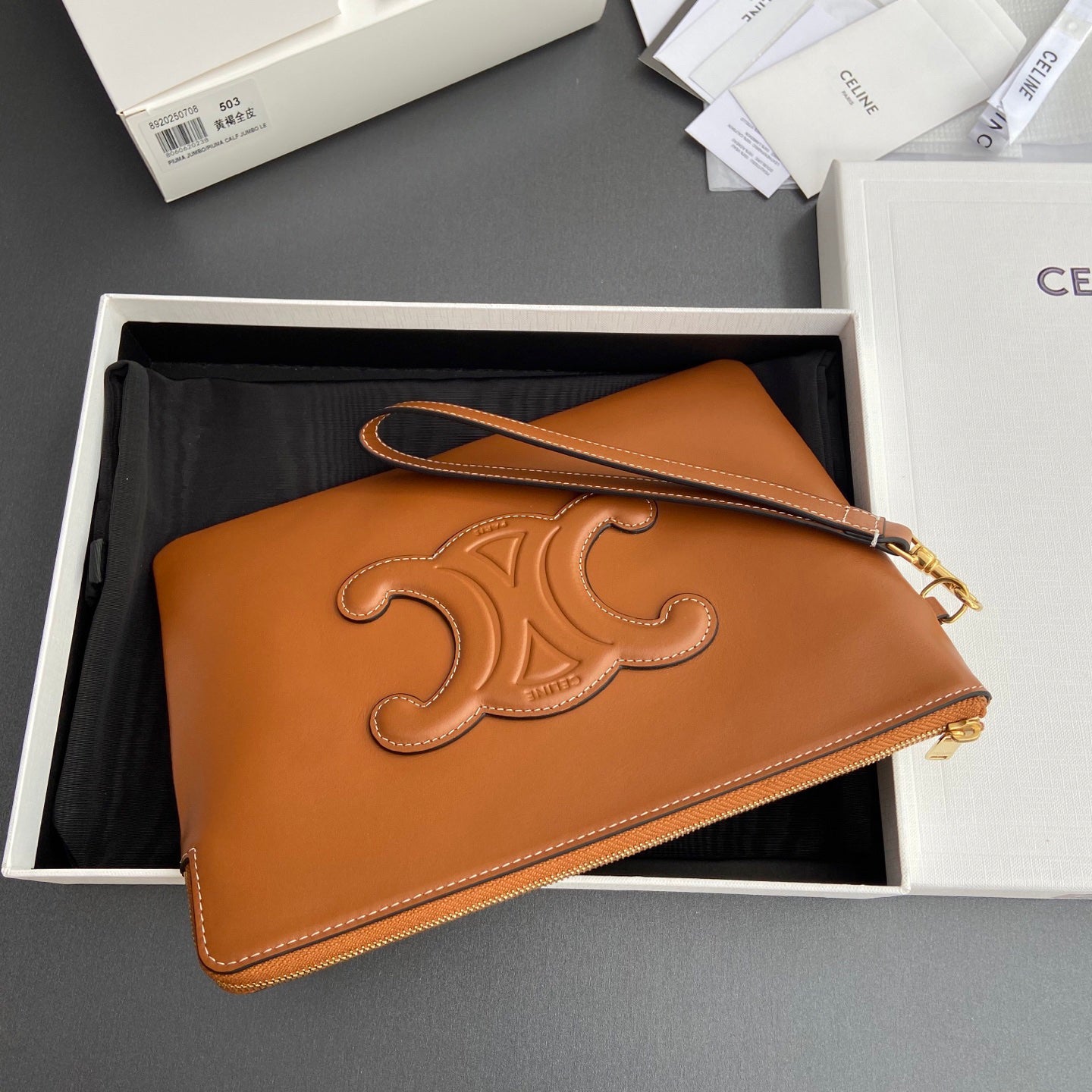 BAG-CELINE-W-NEW-2263