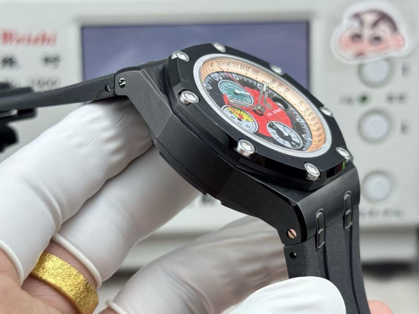 WATCH-AP-W-013