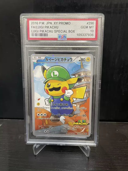 ポケモンカード~ルイージピカチュウ プロモ コレクションカード 2016 XY-P