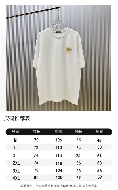 TS-Balenciaga-new-189