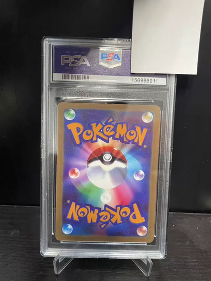 ポケモンカード~メガゲッコウガex SAR コレクションカード ケース付き
