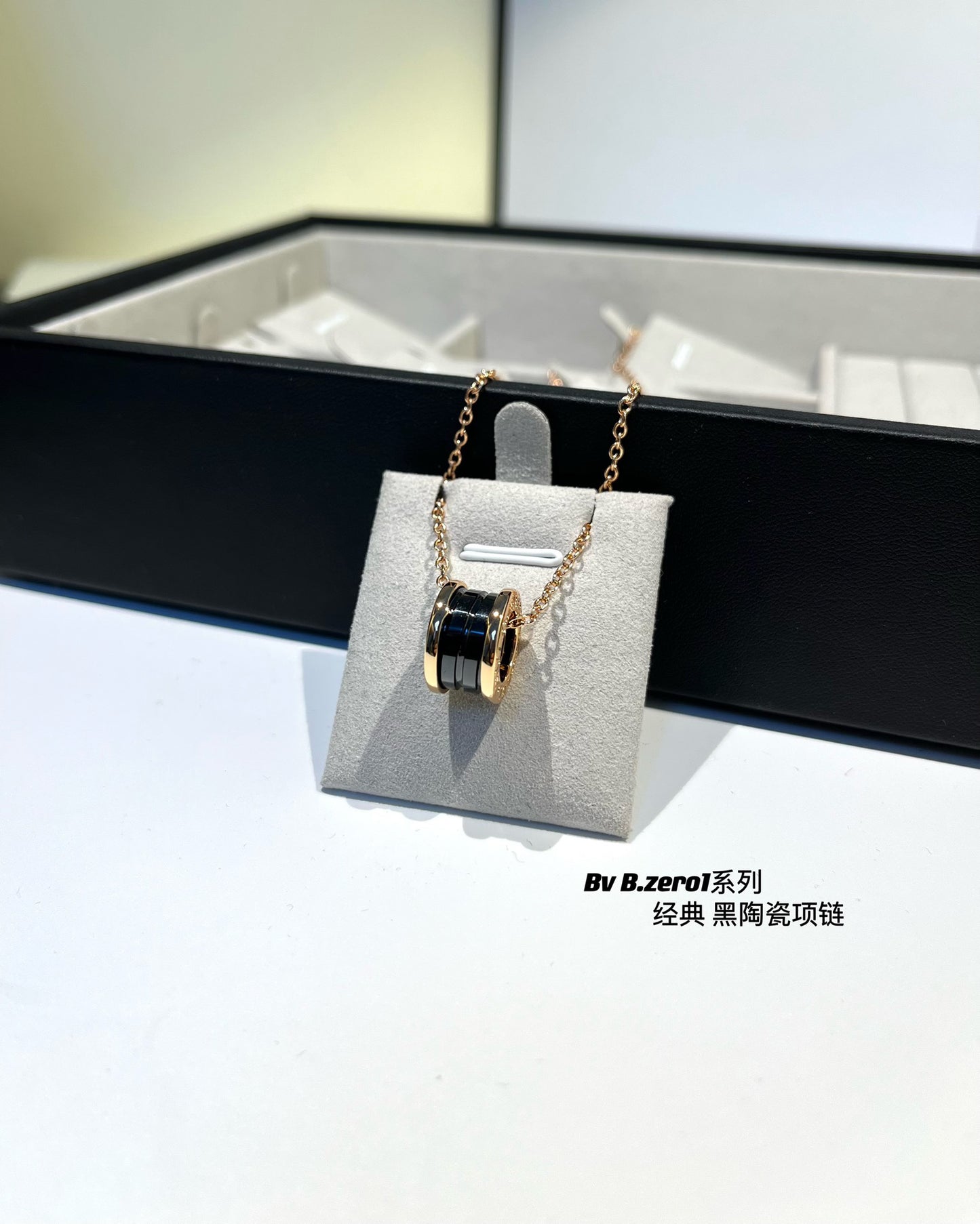 SP-BGL-NEW-009