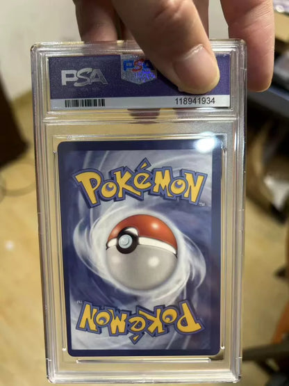 ポケモンカード~ピカチュウ AR コレクションカード ポケモン151