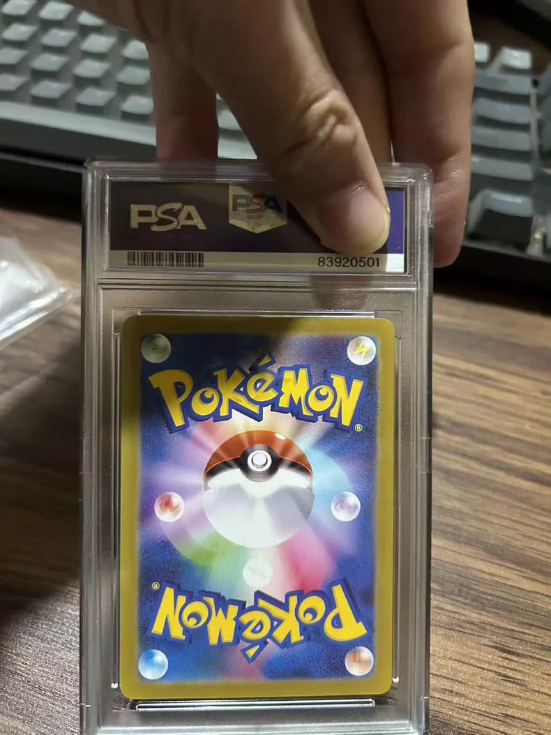 ポケモンカード~フシギバナEX 20周年記念 コレクションカード