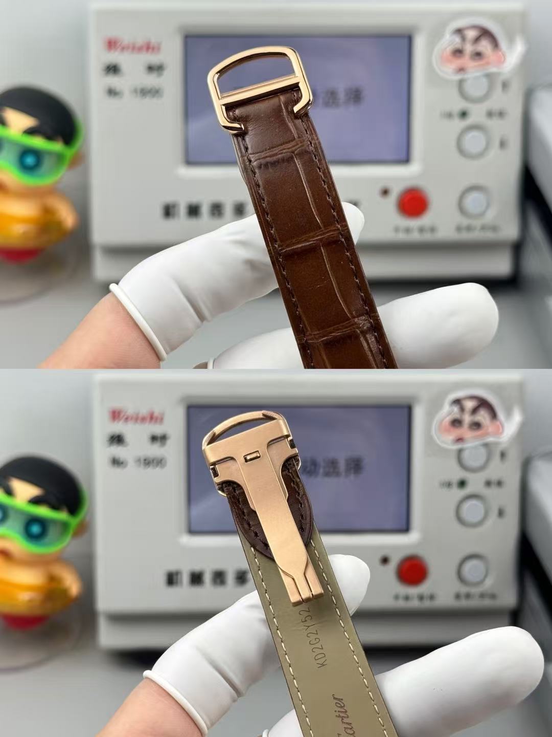 WATCH-KDY-W-009