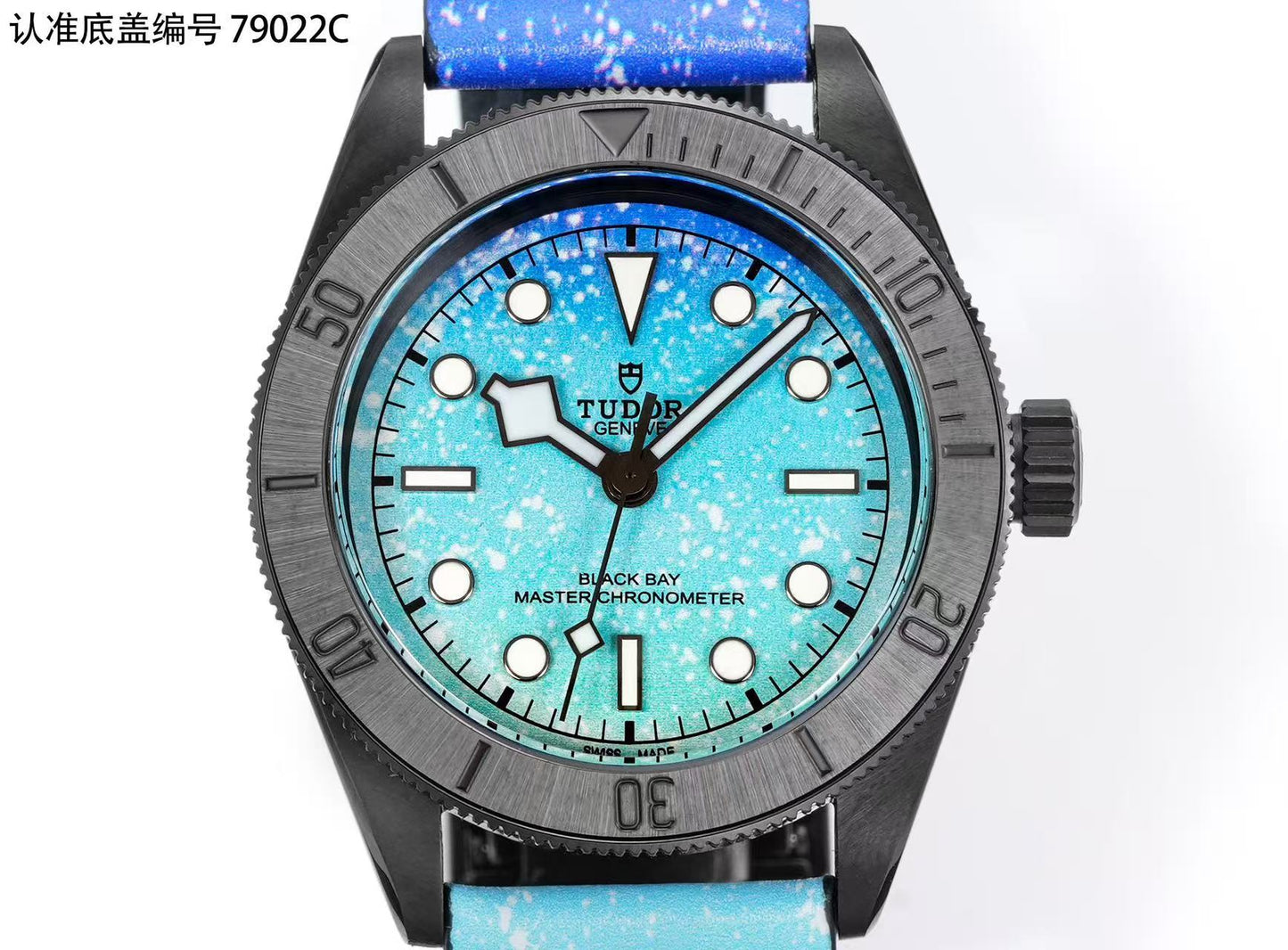 WATCH-DT-W-005