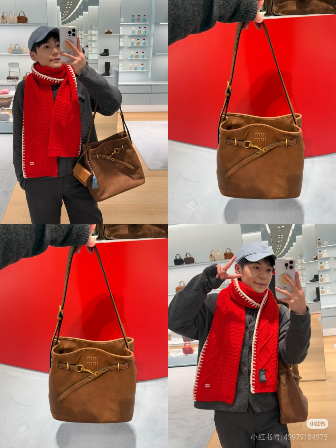 BAG-MIUMIU-LY-042
