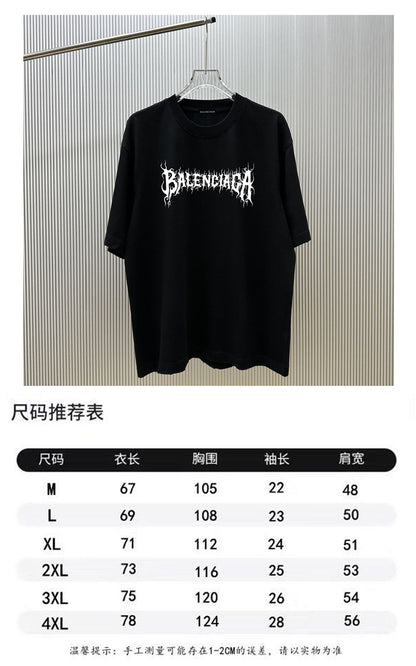 TS-Balenciaga-new-184