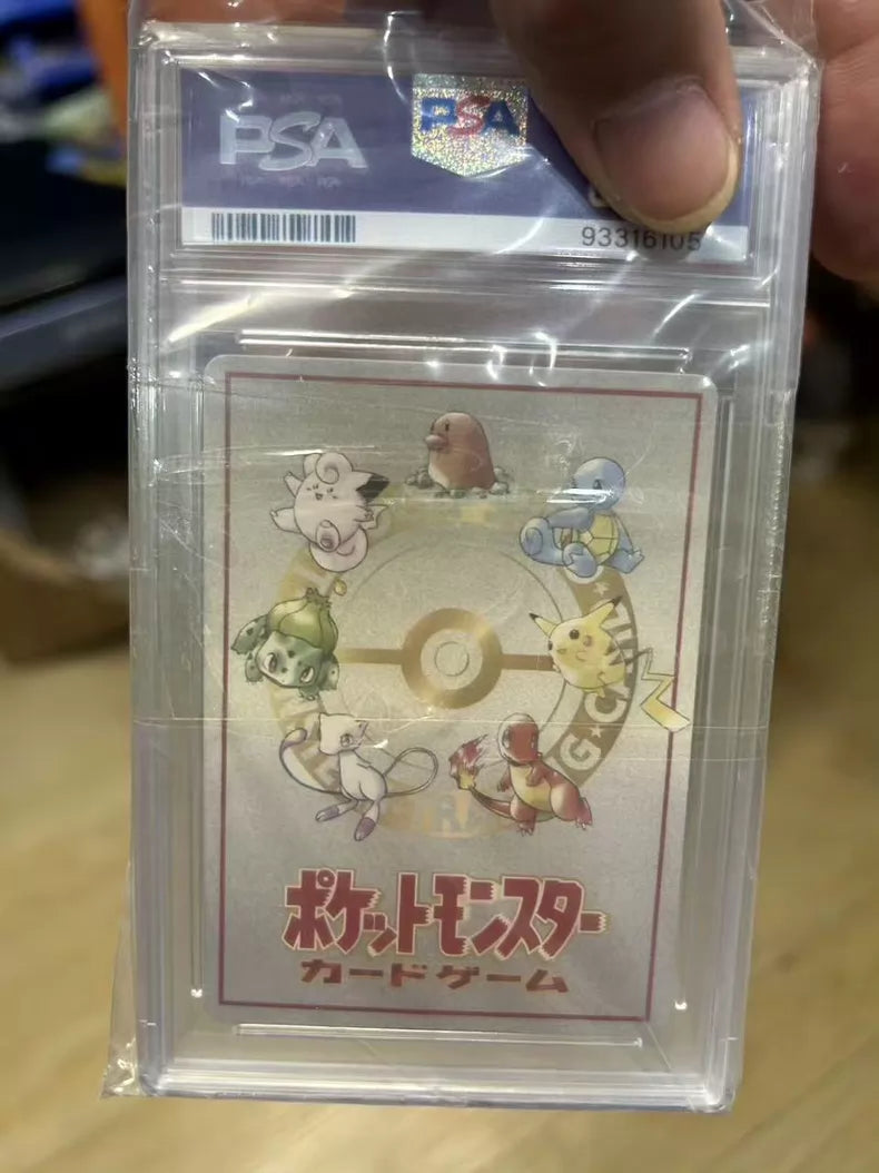 ポケモンカード~オーヤマのピカチュウ コレクションカード