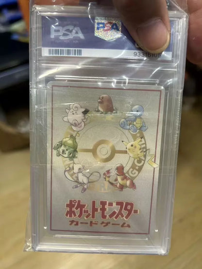ポケモンカード~オーヤマのピカチュウ コレクションカード
