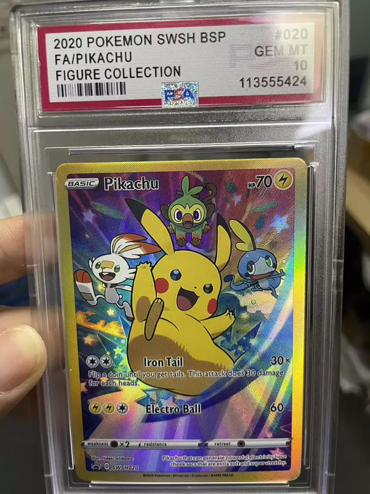 ポケモンカード~ピカチュウ SWSH020 コレクションカード