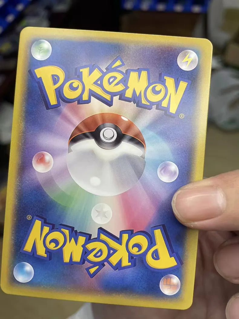 ポケモンカード~ポンチョを着たピカチュウ 207/XY-P コレクションカード
