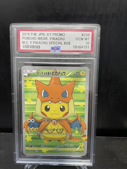 ポケモンカード~ポンチョを着たピカチュウ 208/XY-P コレクションカード