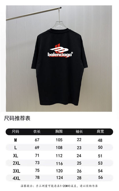 TS-Balenciaga-new-178