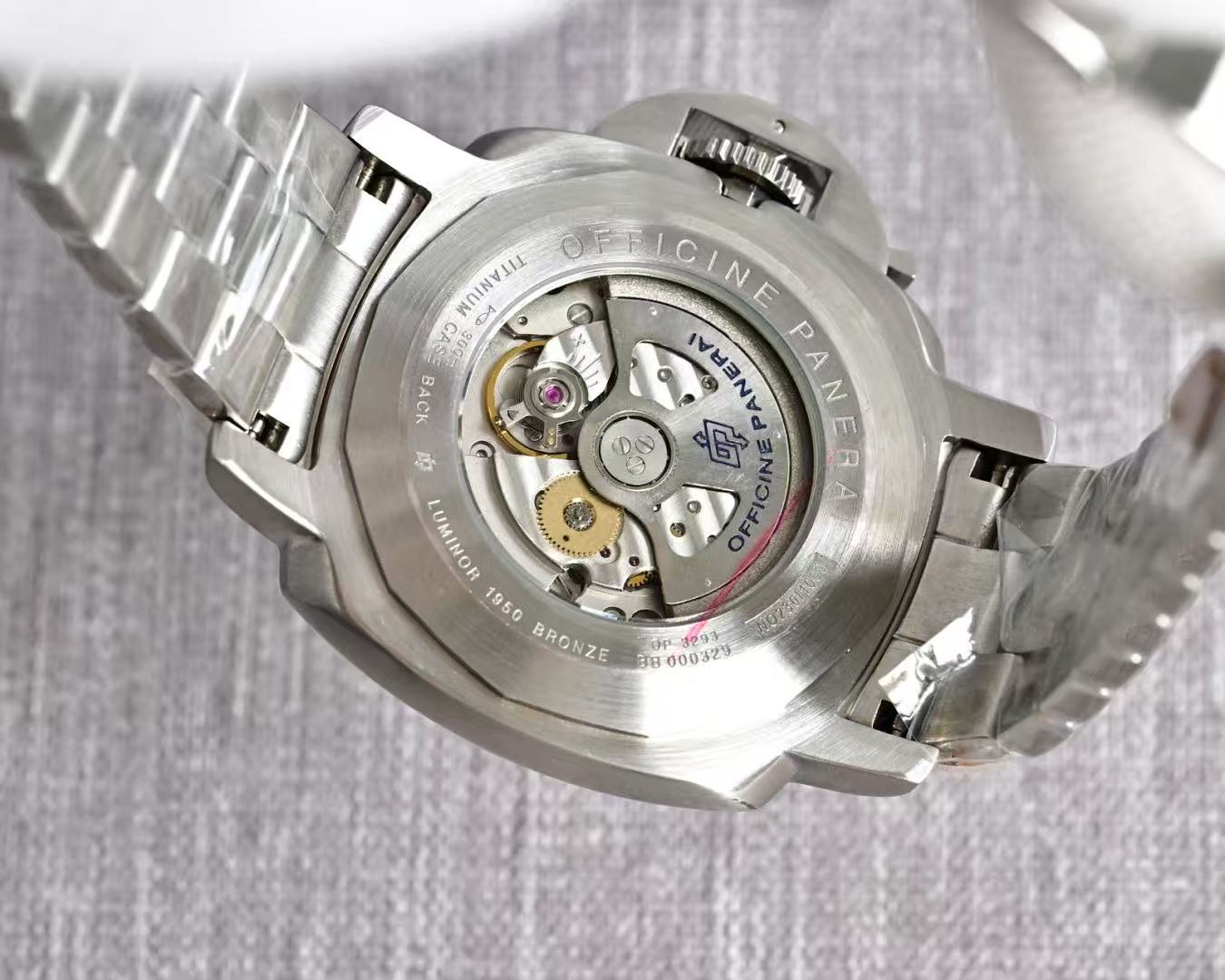WATCH-PNH-W-005