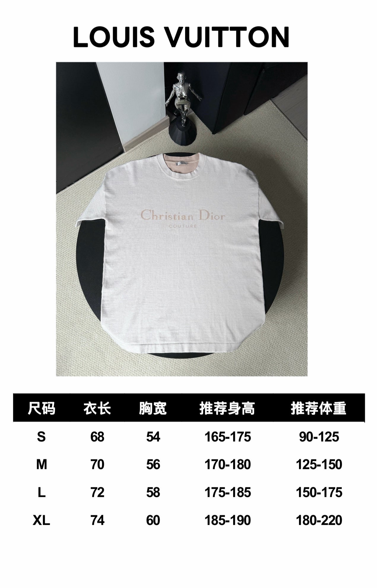 TS-DIOR-NEW-140
