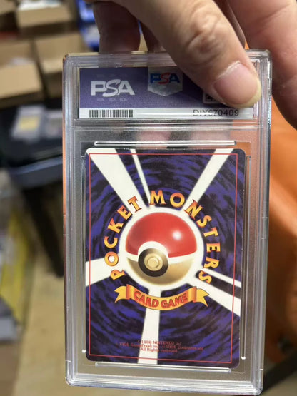 ポケモンカード~おたんじょうびピカチュウ コレクションカード