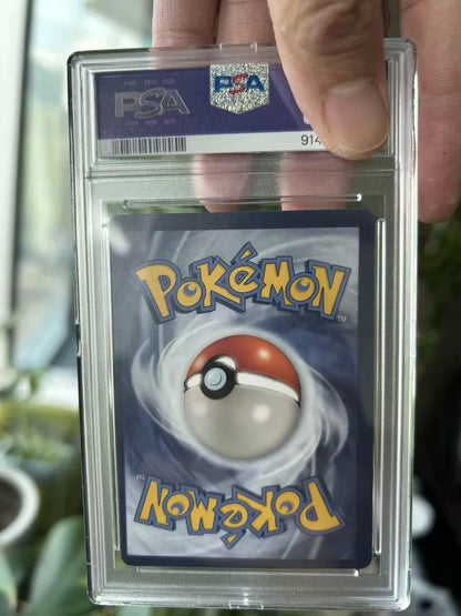ポケモンカード~台北のピカチュウ 057/SV-P コレクションカード