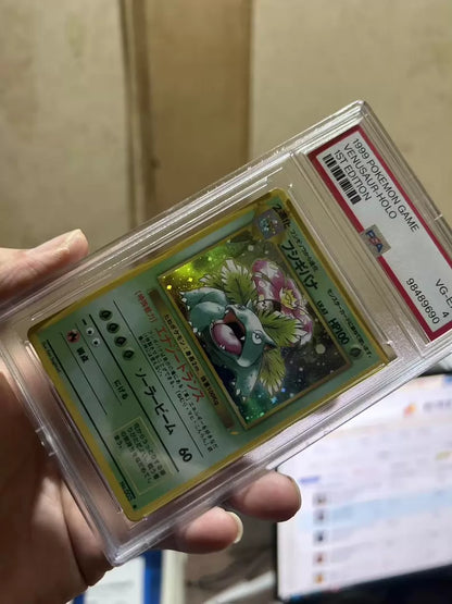 ポケモンカード~フシギバナ LV.67 コレクションカード