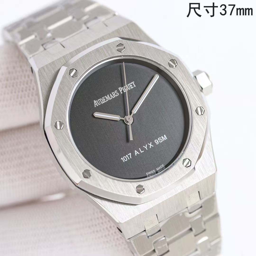 WATCH-AP-W-007