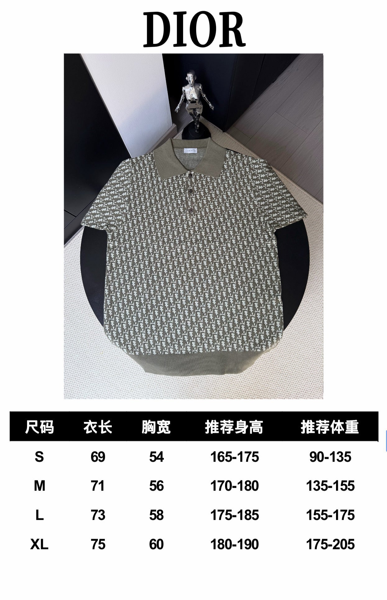 TS-DIOR-NEW-143