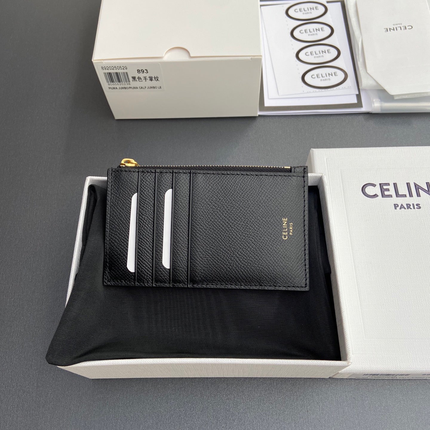 BAG-CELINE-W-NEW-2147