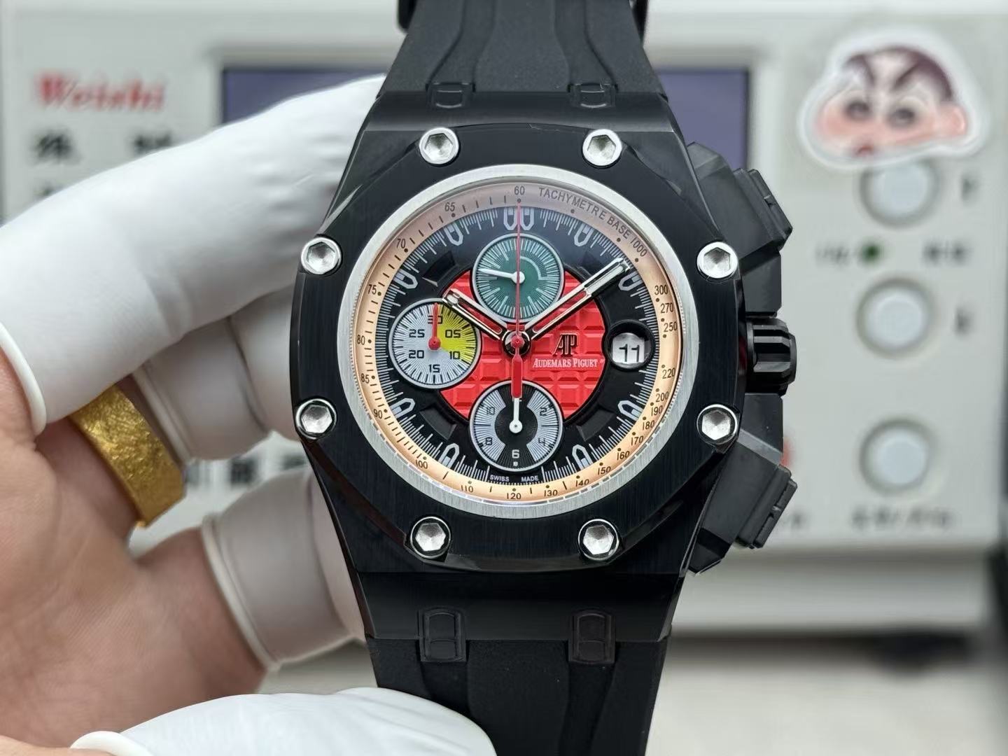 WATCH-AP-W-013