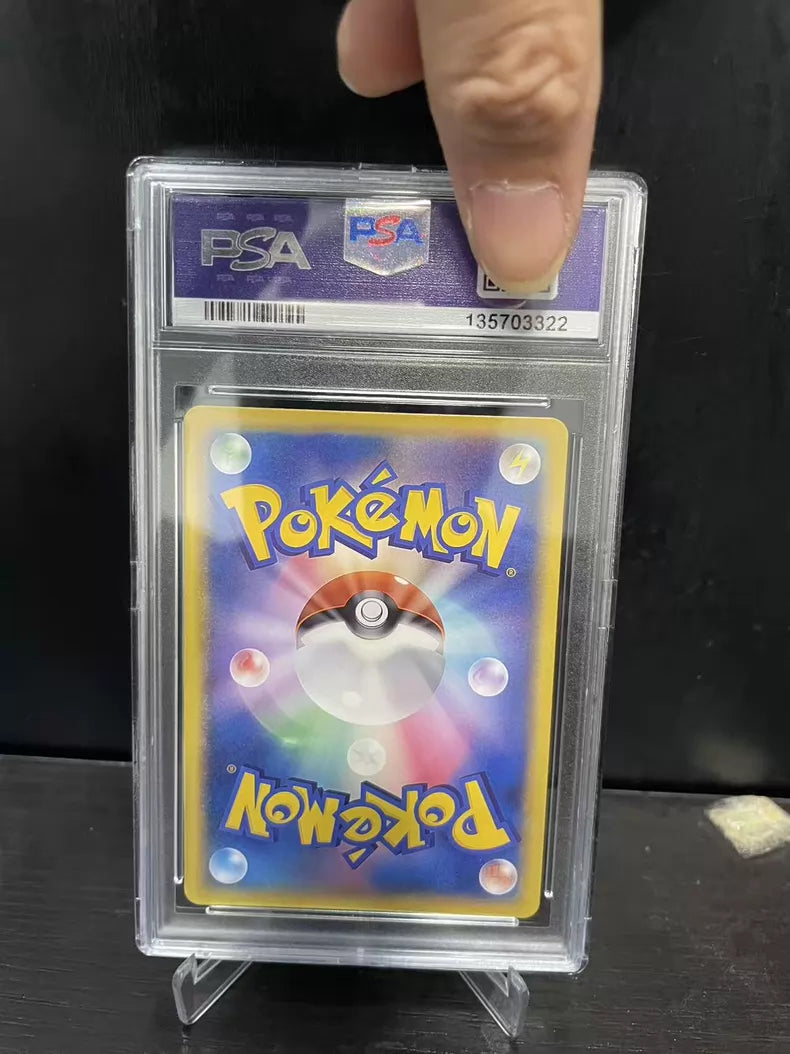 ポケモンカード~コイキングごっこピカチュウ 150/XY-P コレクションカード