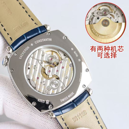 WATCH-JSDD-W-014