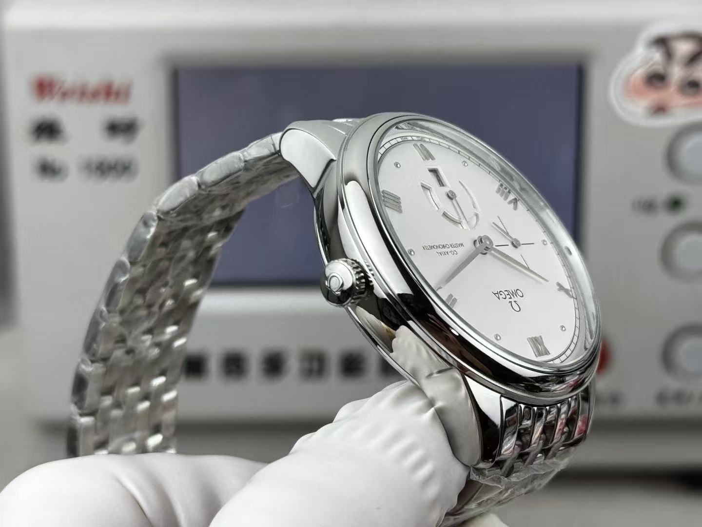WATCH-OMG-W-012